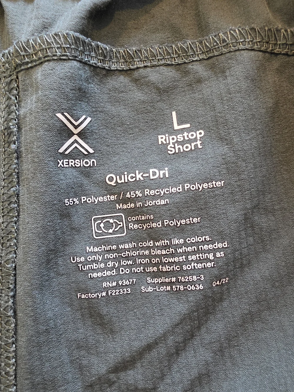 Xersion Quick-Dri Ripstop Army Green Men's Athletic Shorts - Size Large